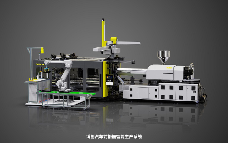 CHINAPLAS 2019：博創將帶來全新的汽車行業智能注塑解決方案