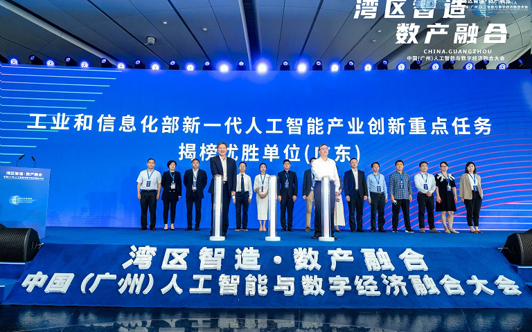 【塑膠工業報道】博創在“智能制造關鍵技術裝備”實現突破性創新 