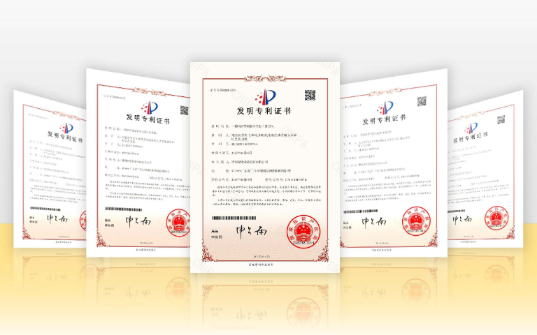 博創電動注塑機結構榮獲國家發明專利授權