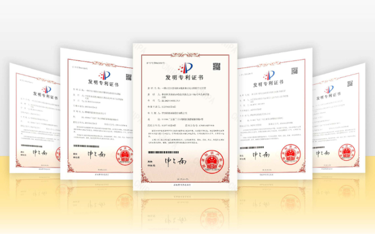 博創雙電機驅動電動熔膠節能裝置榮獲國家發明專利授權